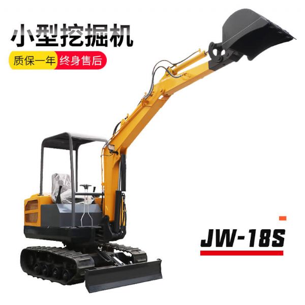 力量体育
 JW-18S 越野式力量体育
挖掘机