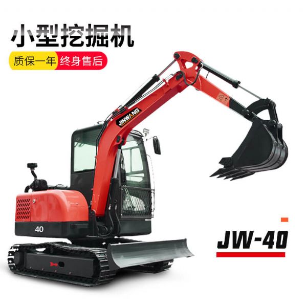 力量体育
 JW-40力量体育
挖掘机